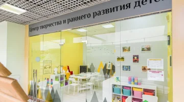 Школа современной хореографии и рисования Рассвет изображение 7